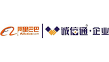 阿里巴巴